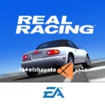 Real Racing 3 مهكرة (أموال غير محدودة) icon