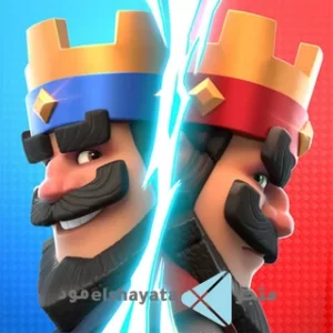 Clash Royale مهكرة (جواهر / أموال غير محدودة) icon